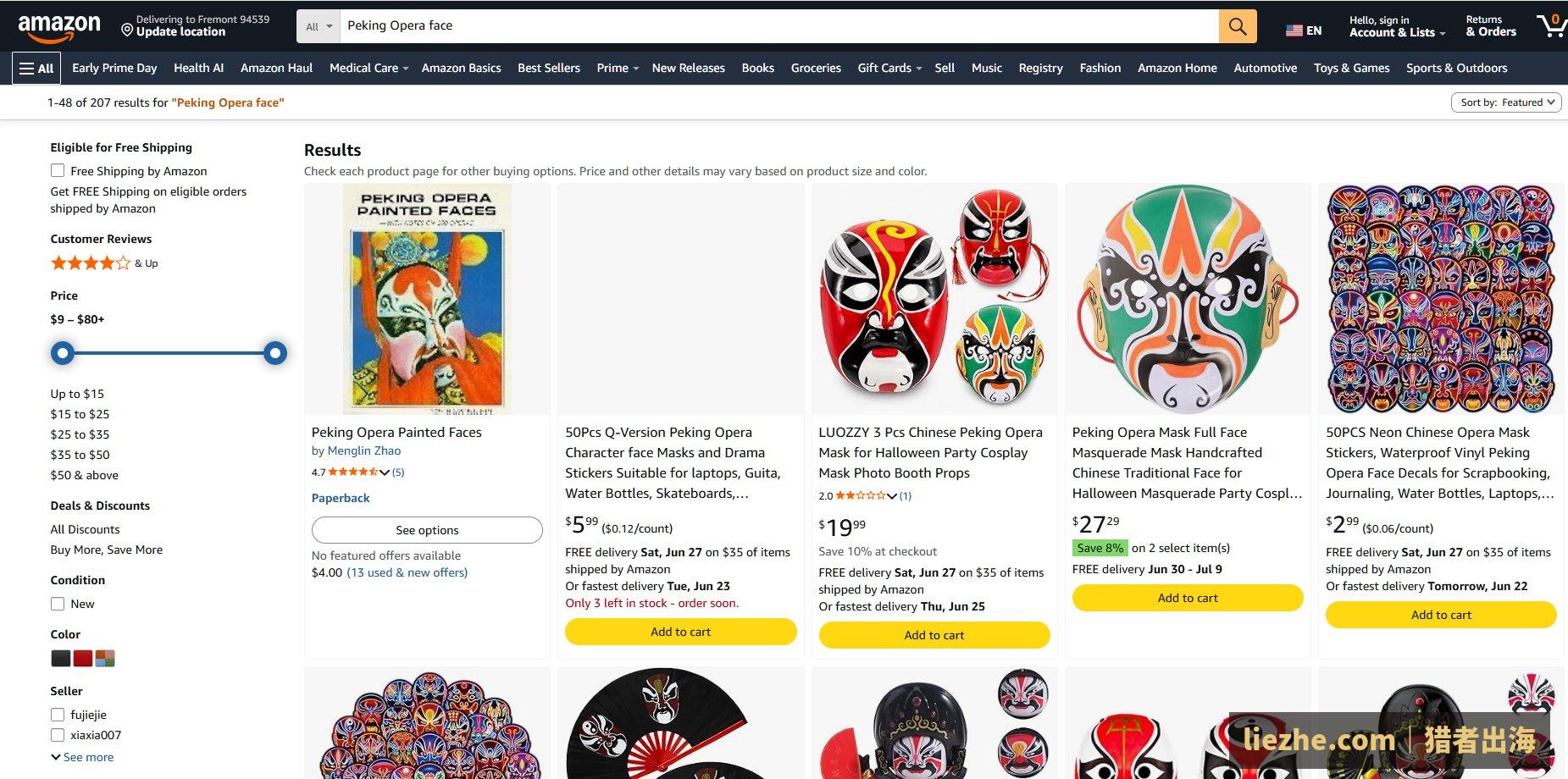 亚马逊上peking opera face相关商品，可作为内容站联盟选品