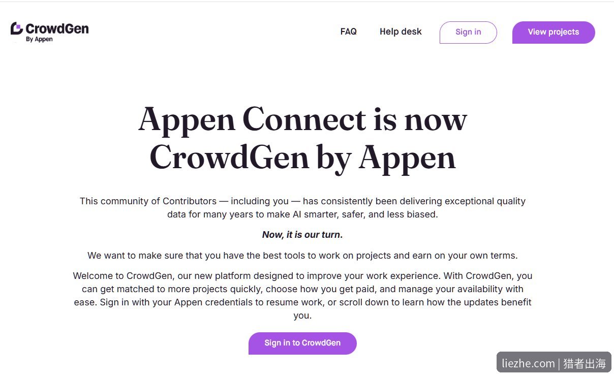 Appen Connect已改名为CrowdGen by Appen