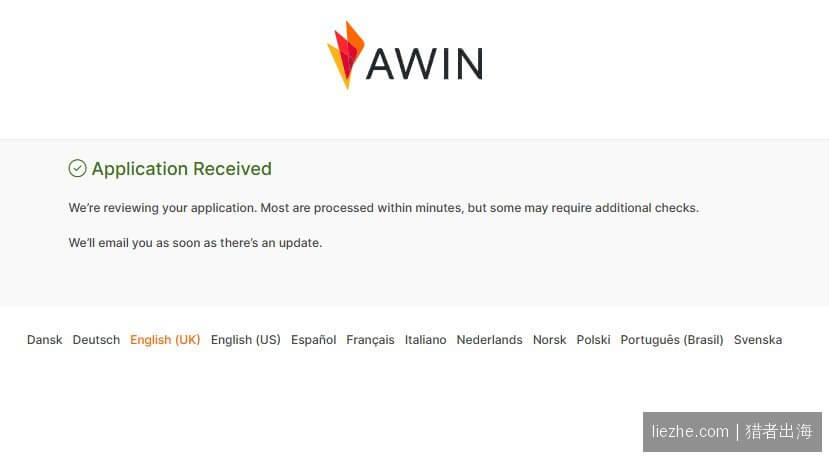 Awin注册完成页面Application Received，等待邮件审核结果