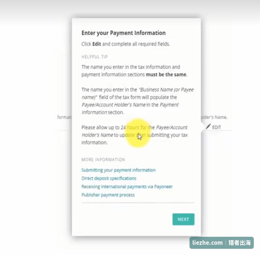CJ填写收款信息时提示姓名一致和Payoneer收款