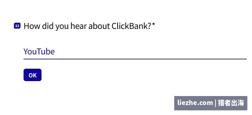 Clickbank注册问卷:选择想使用的Clickbank工具