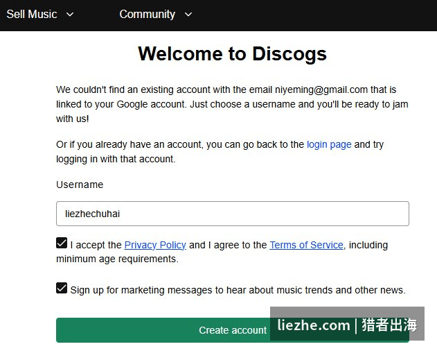 Discogs设置用户名完成注册
