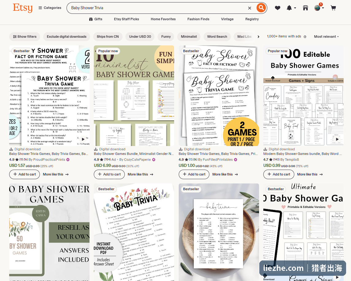Etsy搜索Baby Shower Trivia的结果截图