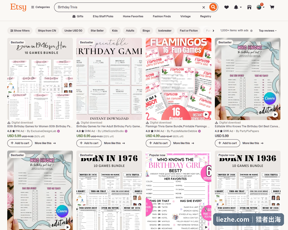 Etsy搜索Birthday Trivia的结果截图