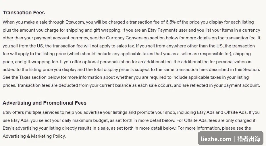 Etsy官方交易费和广告费条款说明