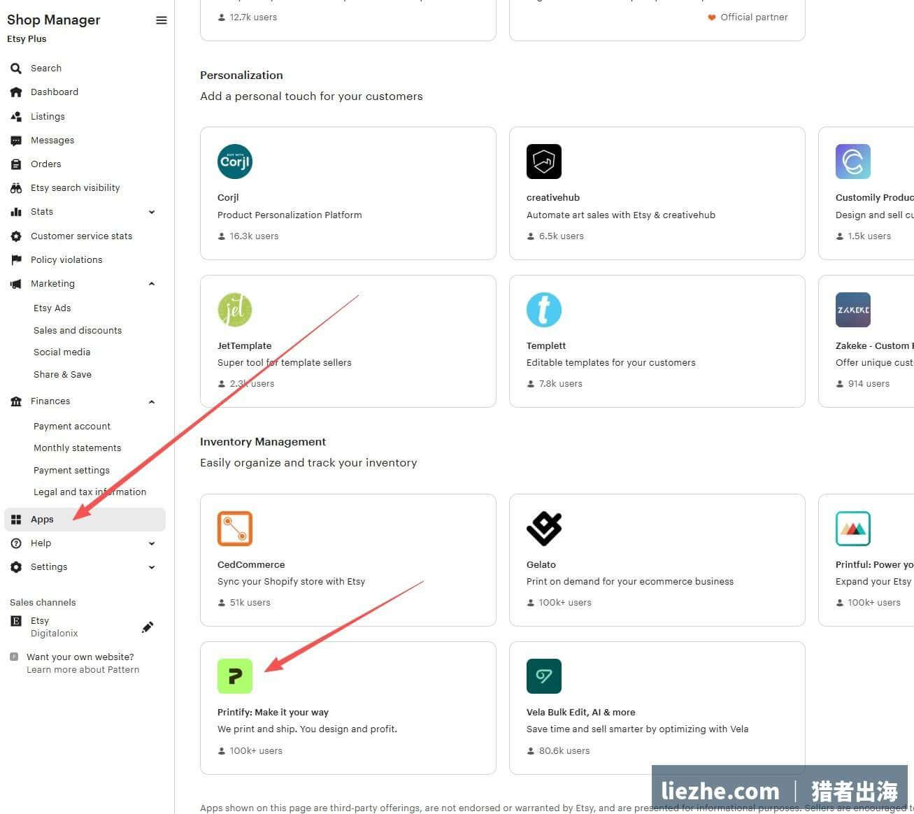 Etsy店铺后台Apps应用里集成Printful等POD服务商