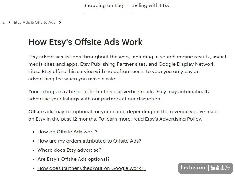 Etsy官方关于Offsite Ads站外广告的说明页面