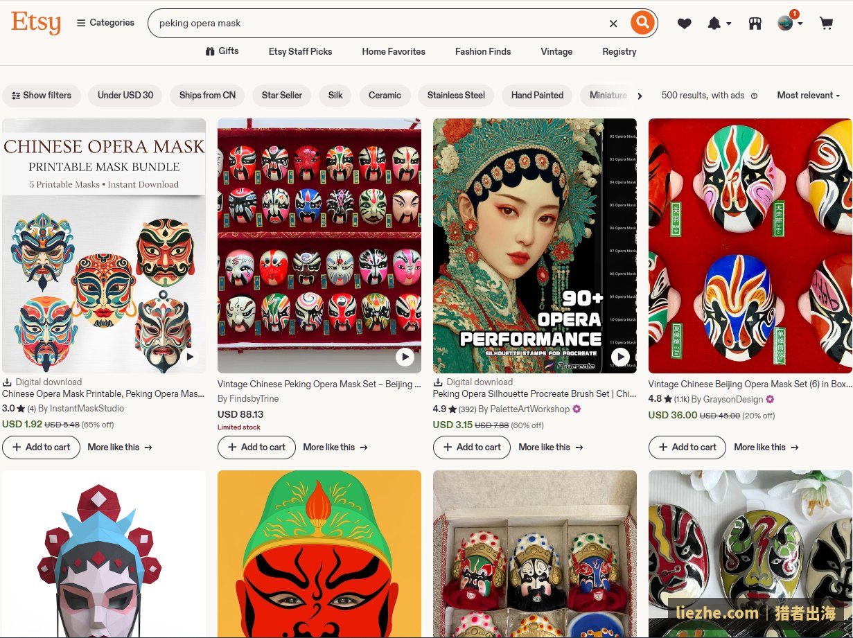 Etsy上搜索peking opera mask的京剧脸谱周边产品和美金标价