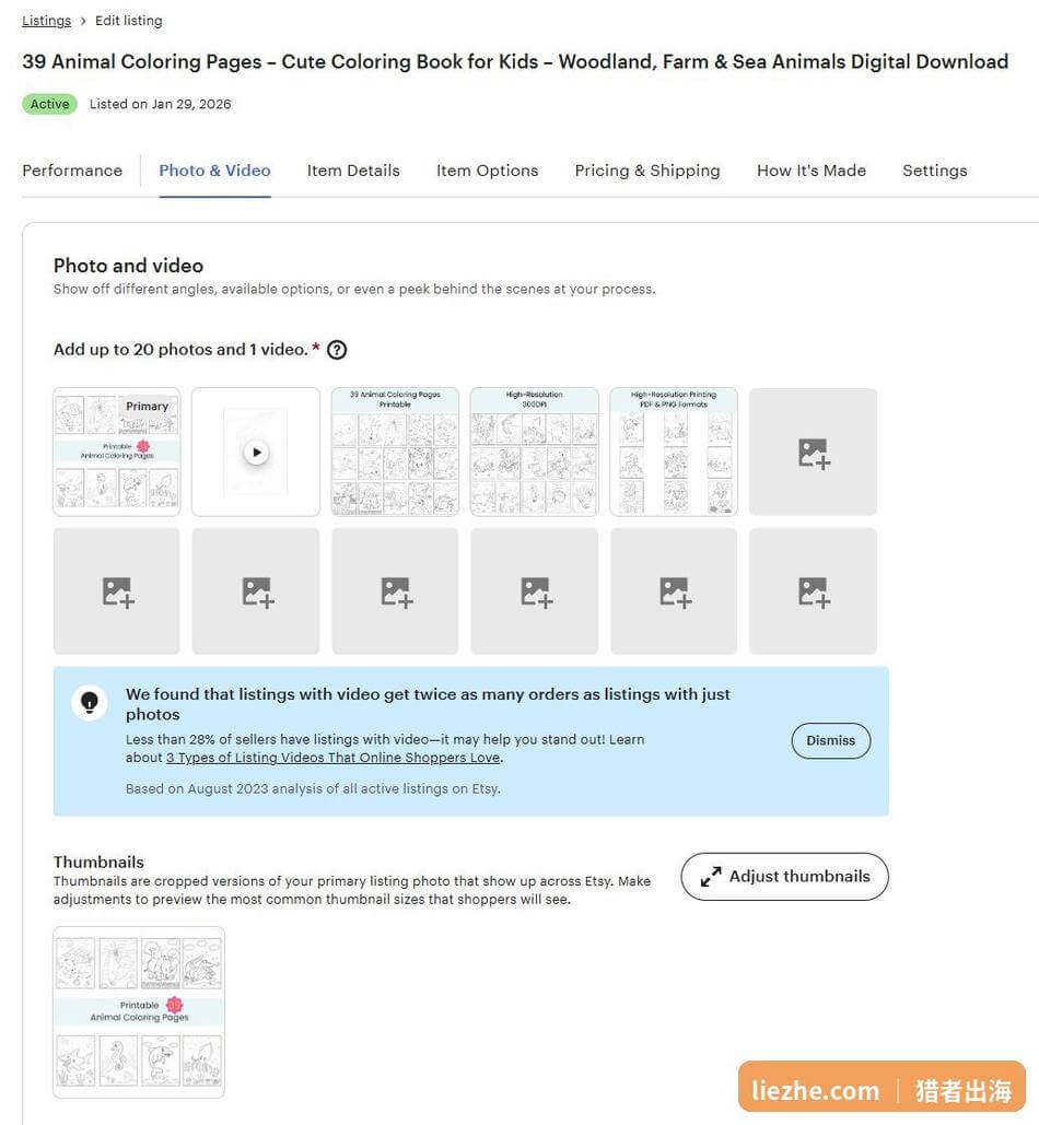 Etsy产品编辑页上传展示图和视频的界面