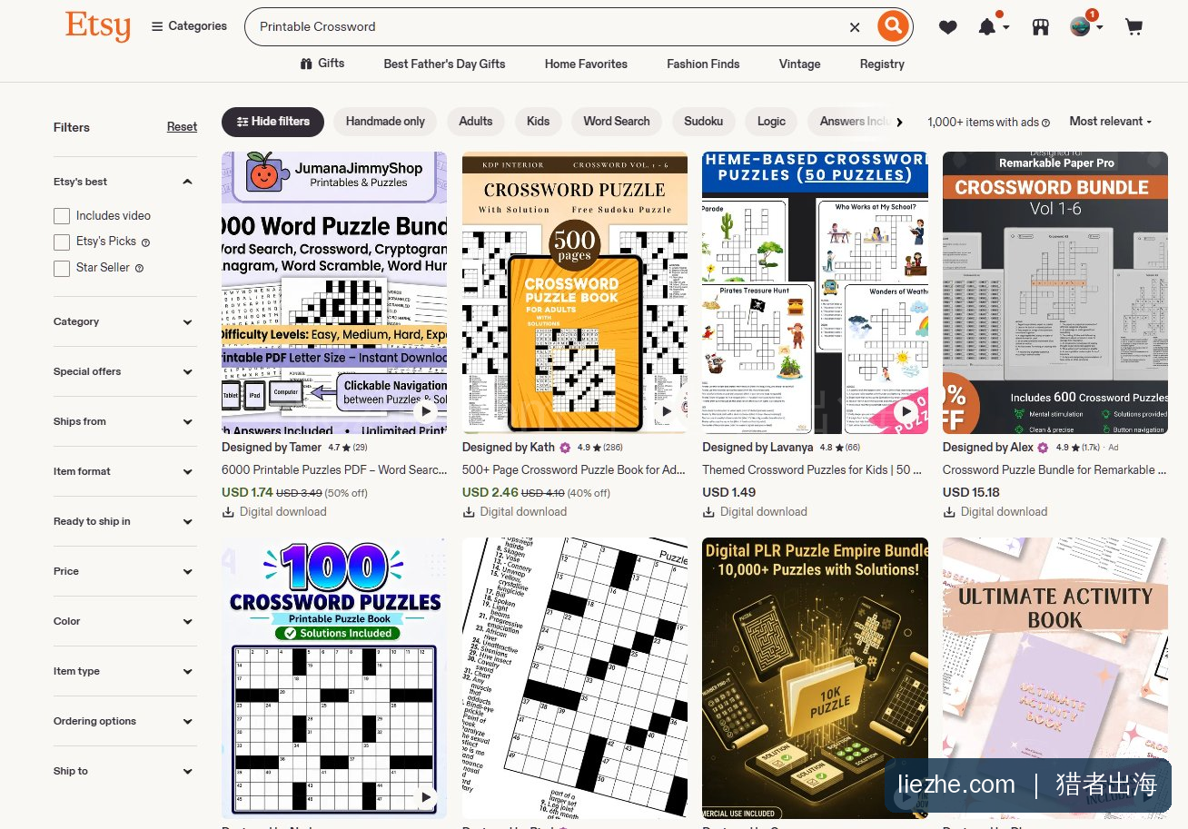 Etsy可打印填字搜索 Etsy搜索printable crossword可打印填字游戏结果