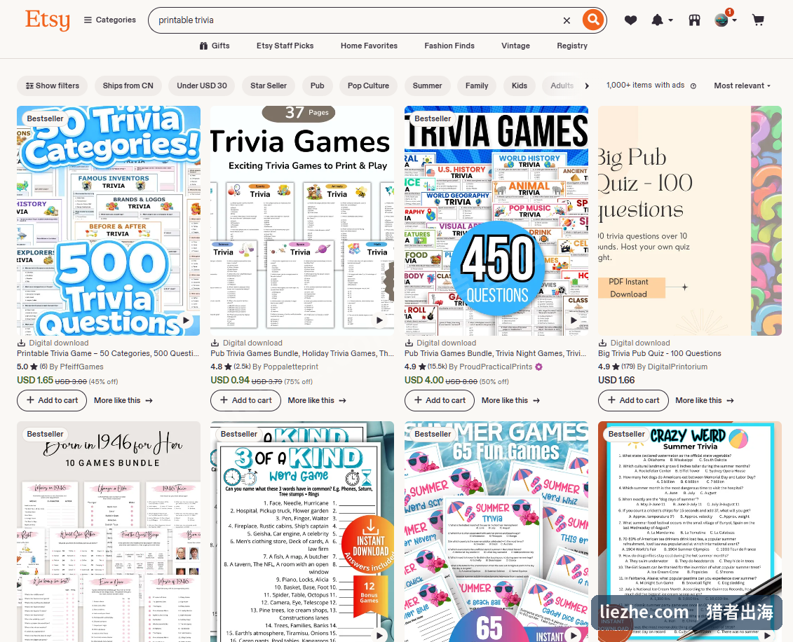 Etsy搜索printable trivia的结果页截图