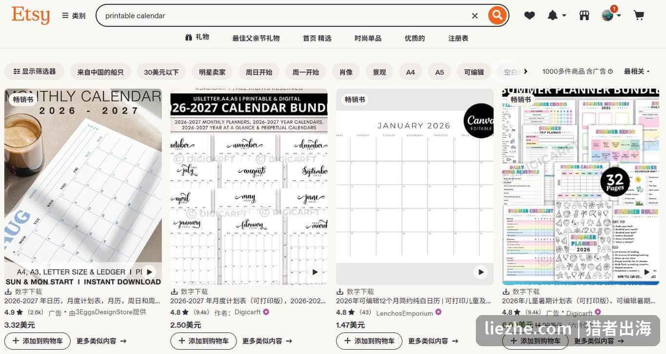 Etsy搜索printable calendar结果页 1000多件商品 多个畅销标签的数字下载日历