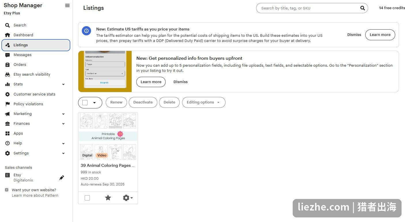 Etsy卖家后台Shop Manager的Listings商品列表页 展示一个可打印涂色页数字商品
