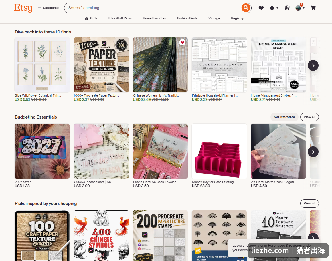 Etsy首页大量推荐数字下载类产品，平台对数字产品流量友好