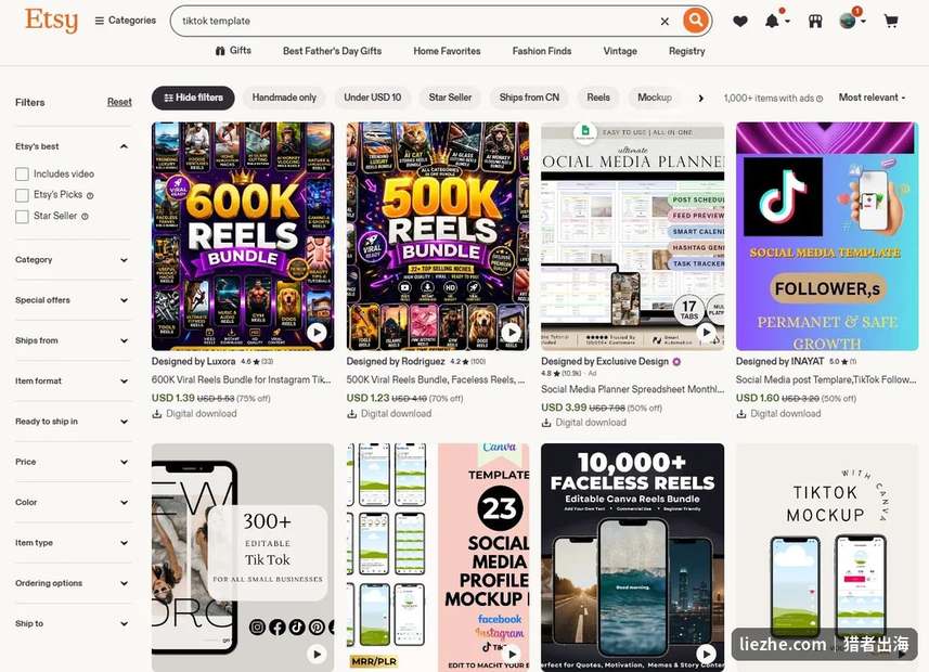 Etsy搜索tiktok template的结果,超过1000个商品