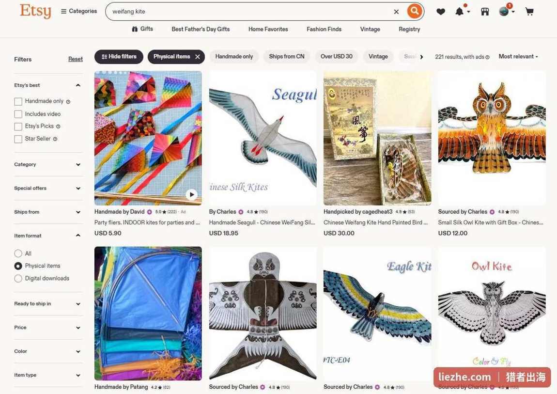 Etsy搜索weifang kite结果:221个中国潍坊手工风筝在售
