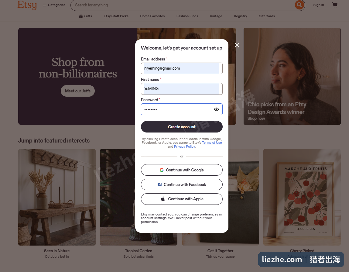 Etsy注册开店账号设置界面截图