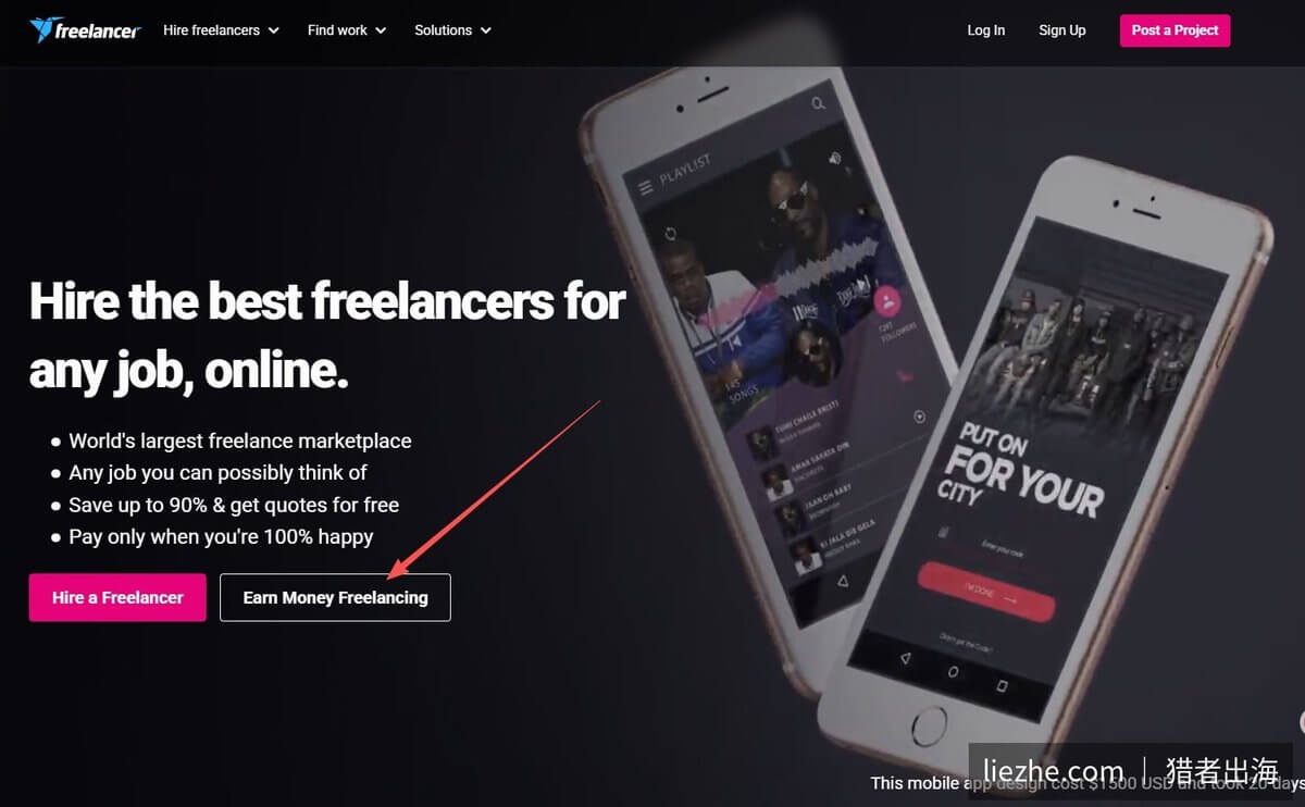 Freelancer.com首页,点击Earn Money Freelancing接单赚钱入口