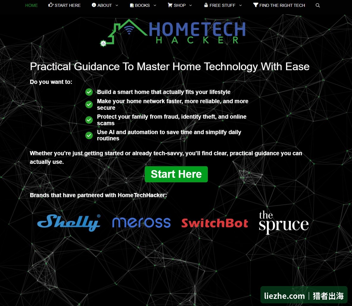 HomeTechHacker首页标语与合作品牌截图