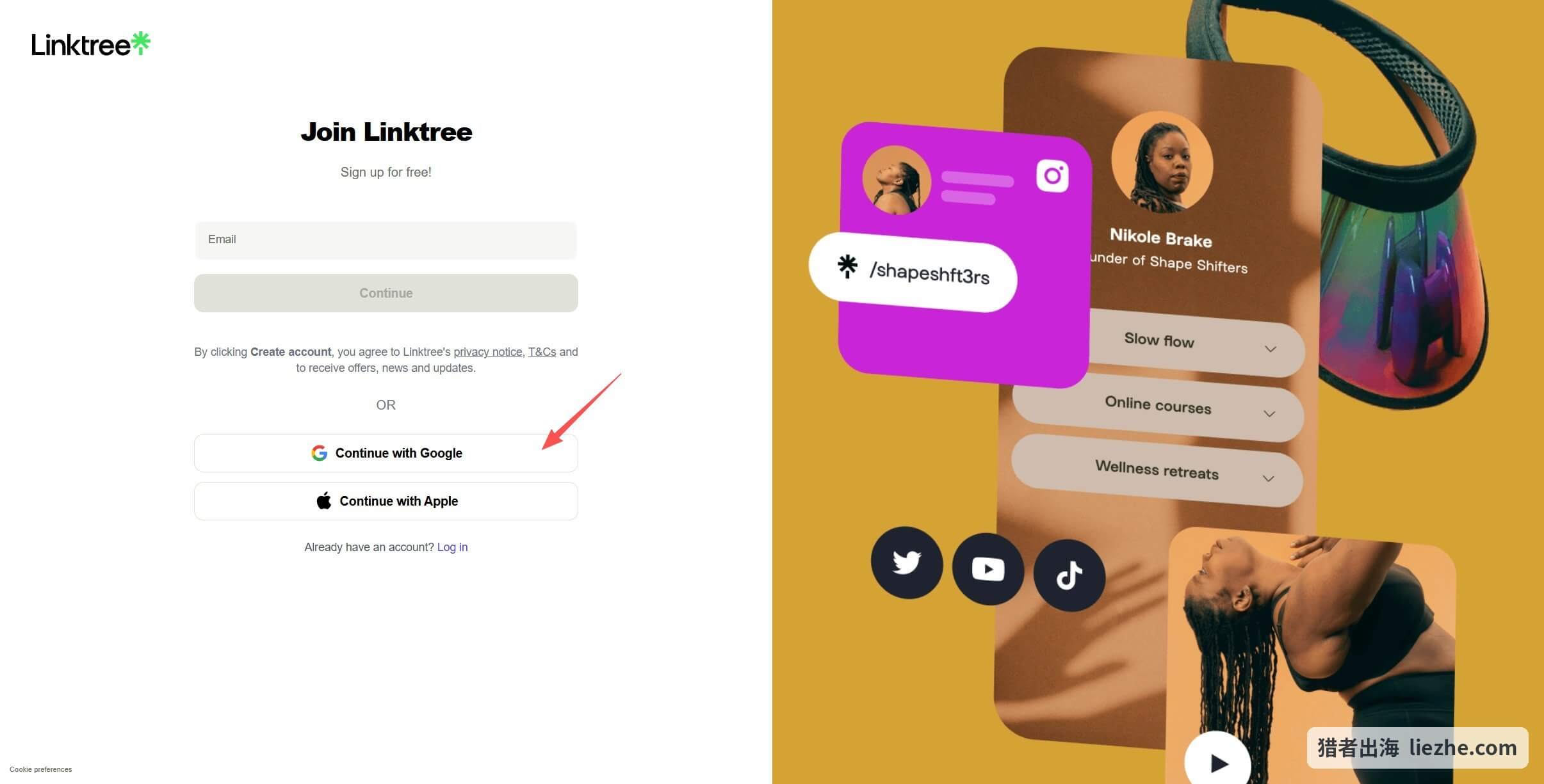 Linktree注册账号页面用谷歌账号登录