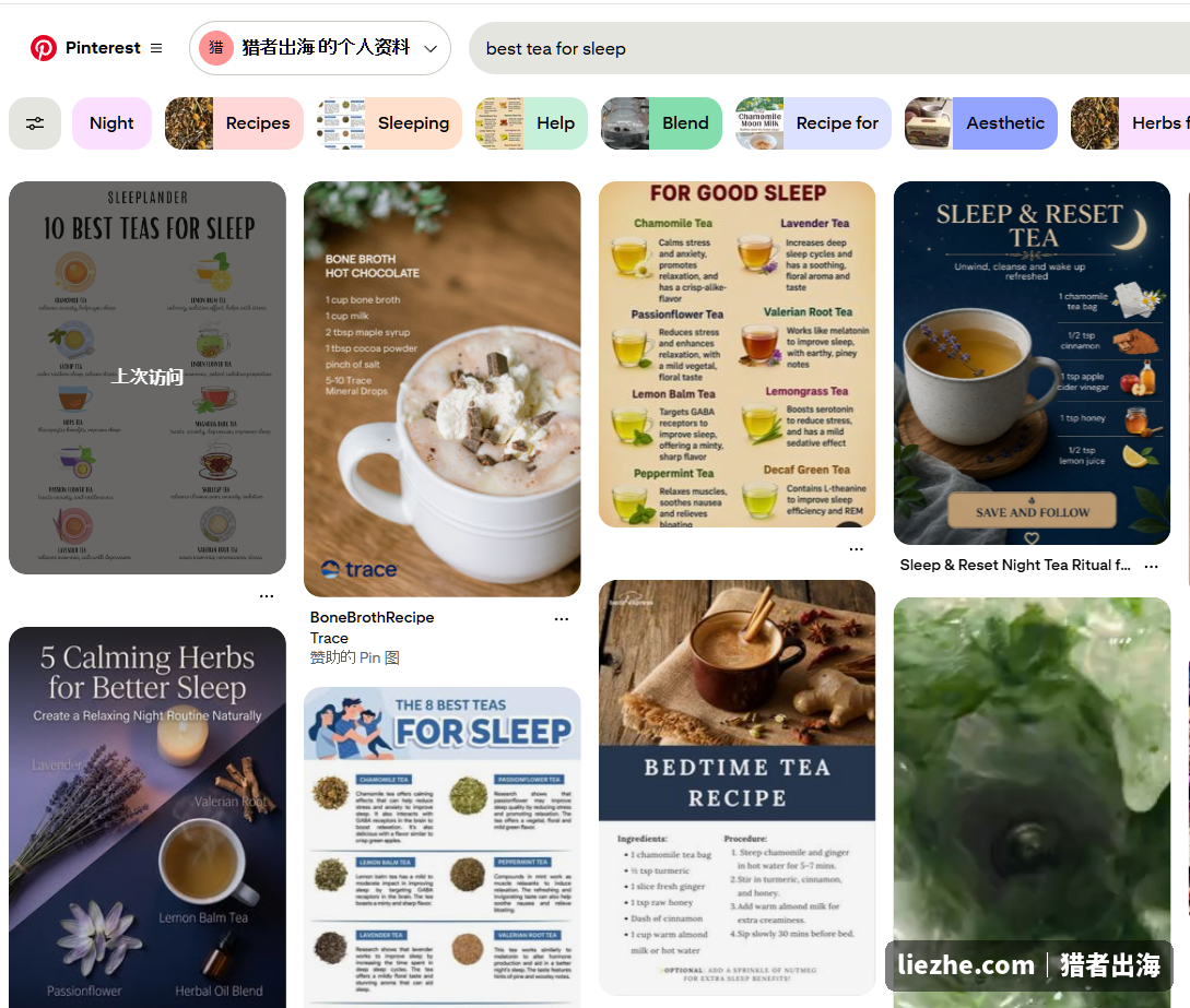 Pinterest搜索best tea for sleep的图文
