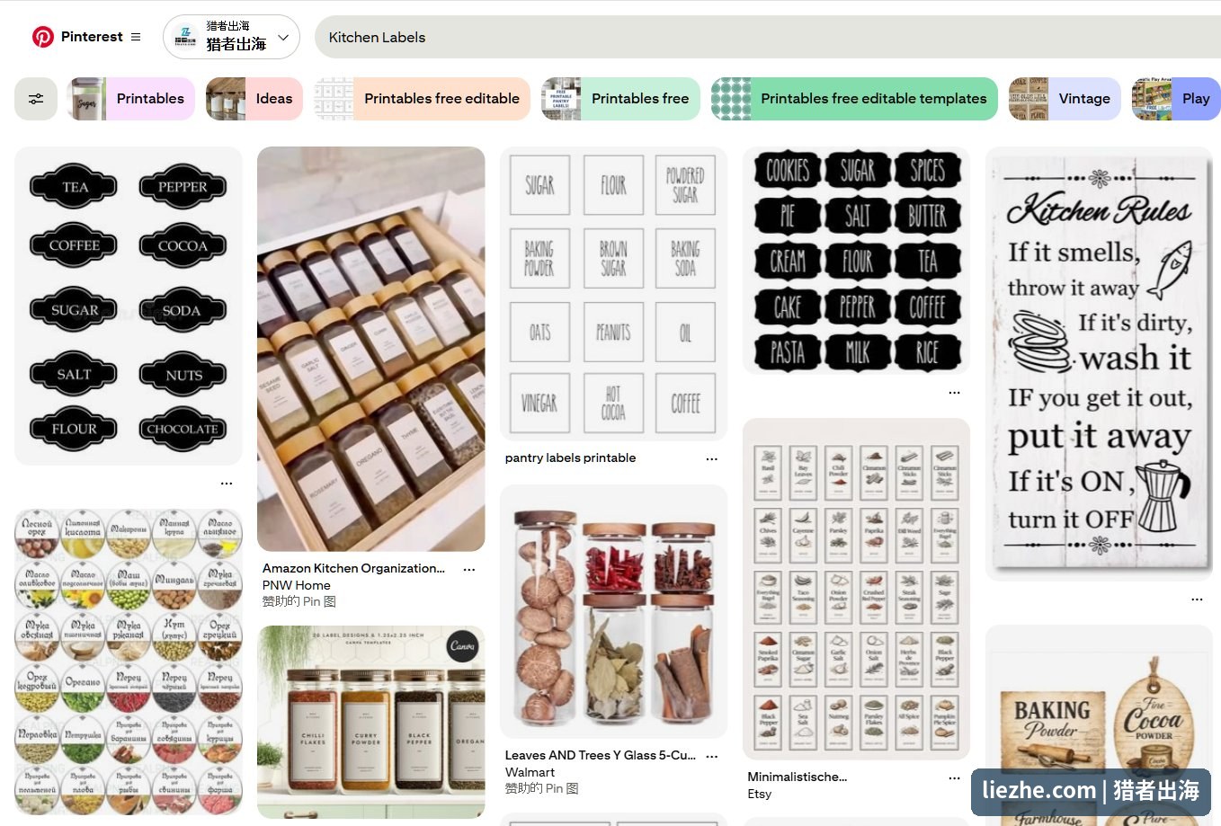 Pinterest上Kitchen Labels厨房标签的海量需求和收藏