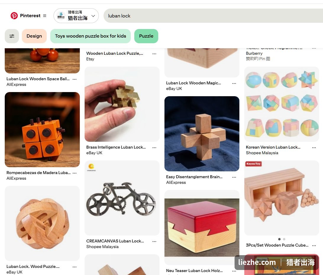 Pinterest搜索luban lock大量孔明锁图片可挂链接引流