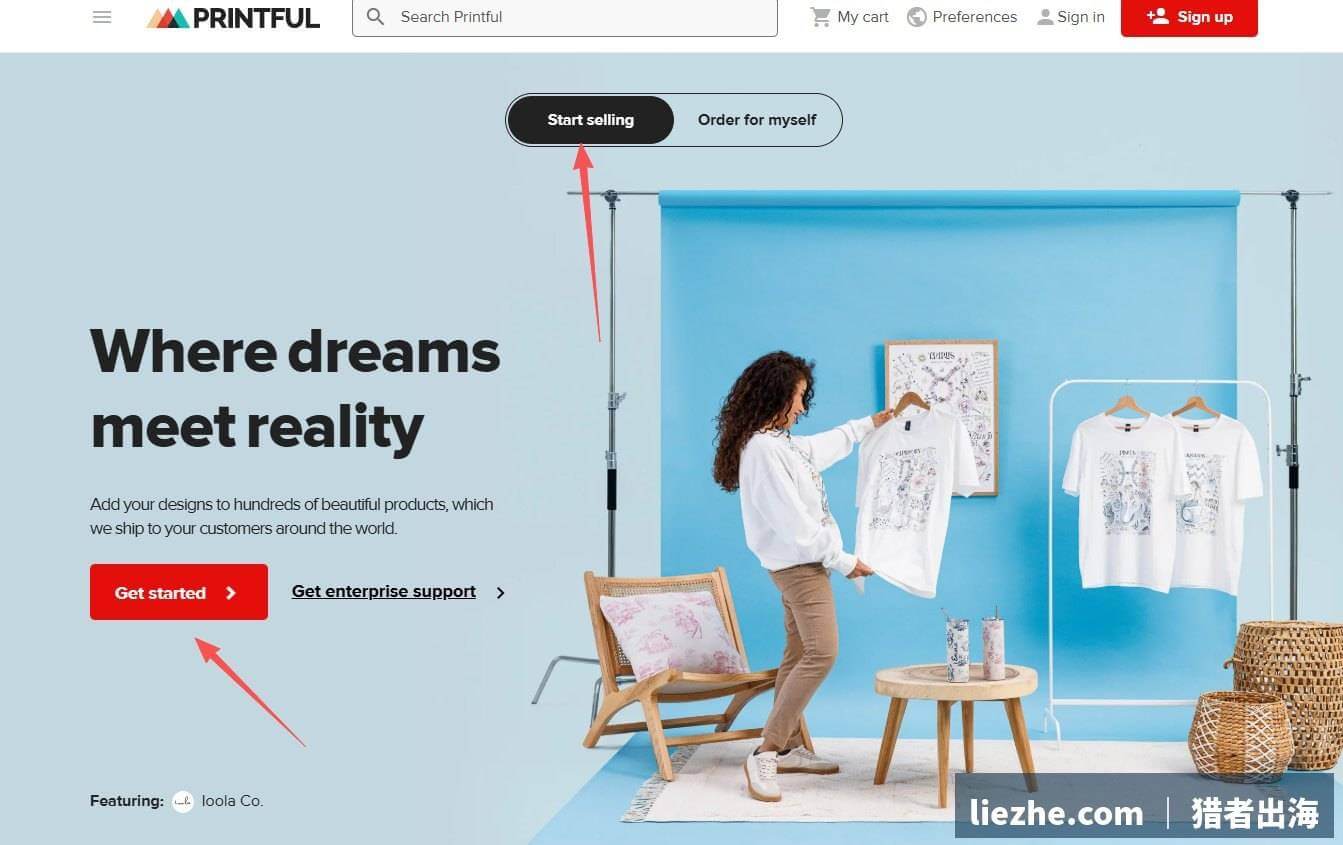 Printful首页点击Start selling开始销售按钮