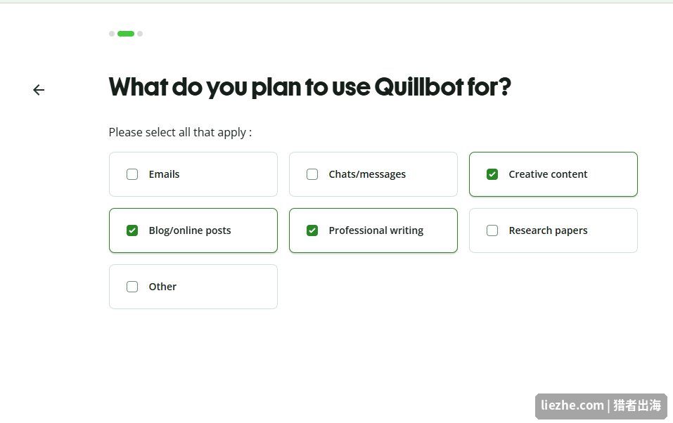 QuillBot选择使用用途博客创意内容
