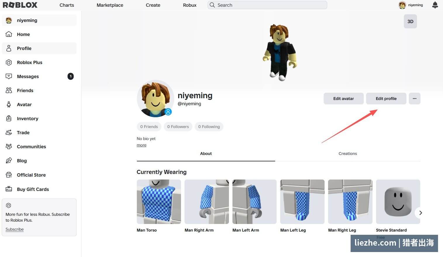 Roblox个人主页:注册完成后的账号界面
