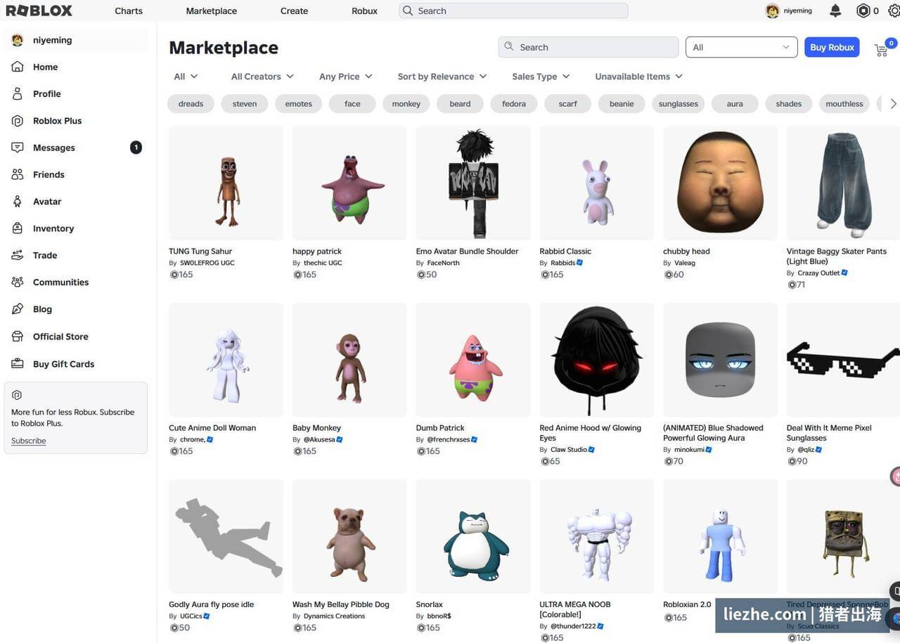 Roblox Marketplace素材市场:各种虚拟物品按Robux定价销售