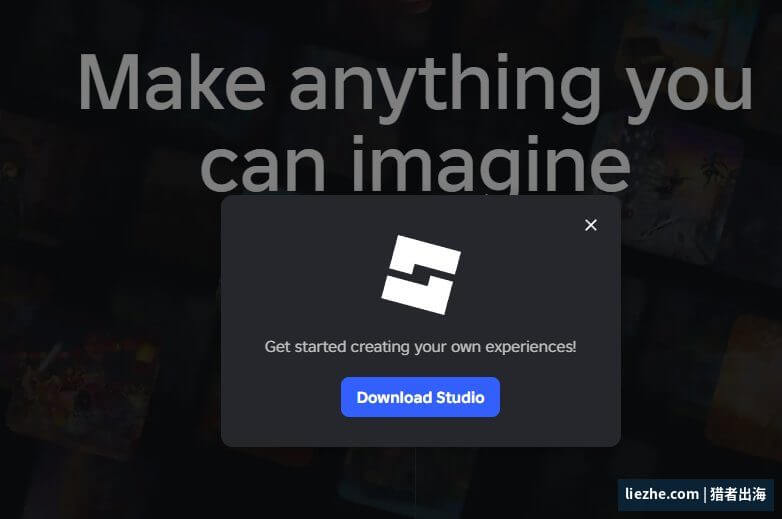 Roblox Studio下载弹窗:点击Download Studio下载创作软件