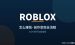 Roblox怎么赚钱？海外游戏创作+素材变现全流程（2026新手实操）
