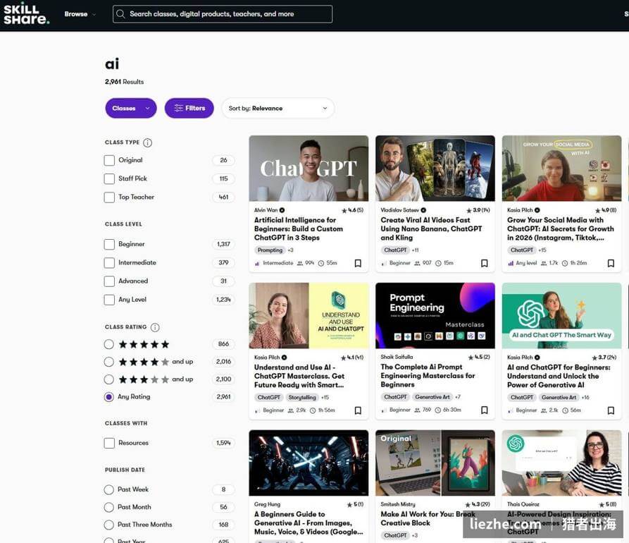 Skillshare上AI主题课程搜索结果:近三千门课,ChatGPT、AI工具类课程很热门