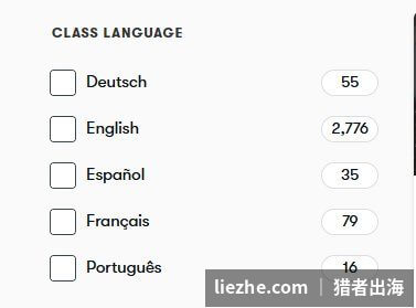 Skillshare课程语言筛选:只有英语、德语、西班牙语、法语、葡萄牙语,没有中文