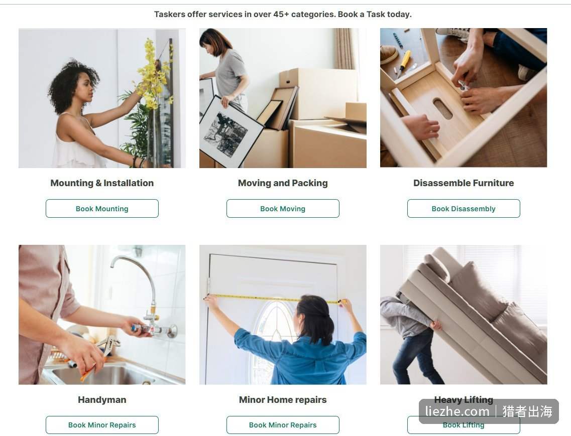TaskRabbit提供45个以上服务类目,包括安装、搬家、拆装家具、维修等