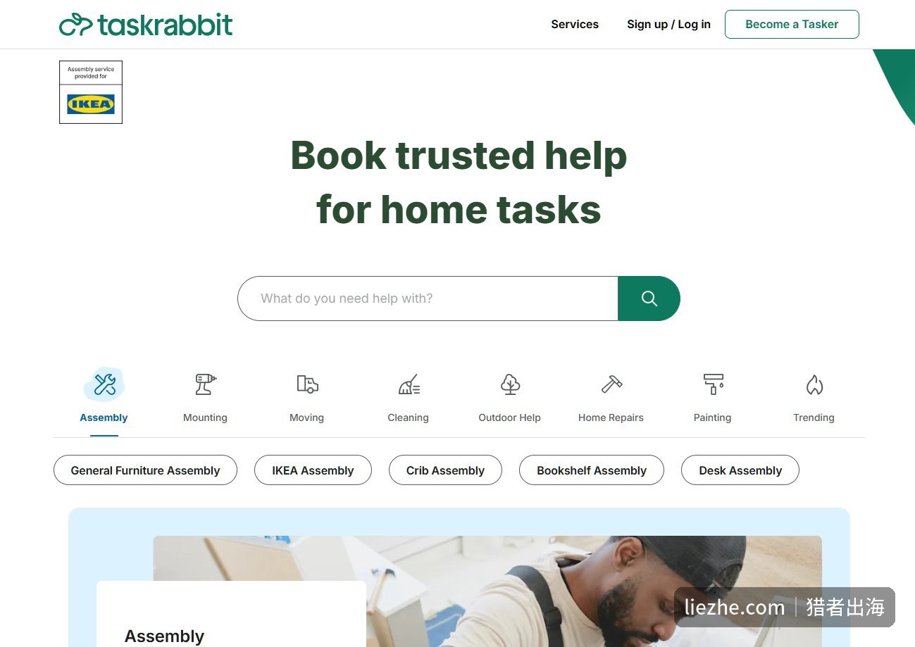 TaskRabbit官网首页界面,主打IKEA家具组装等上门服务