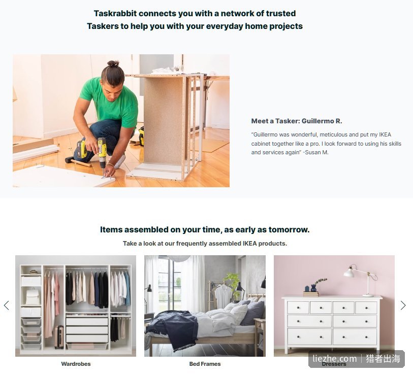 TaskRabbit与IKEA合作,Tasker上门组装宜家家具的真实案例