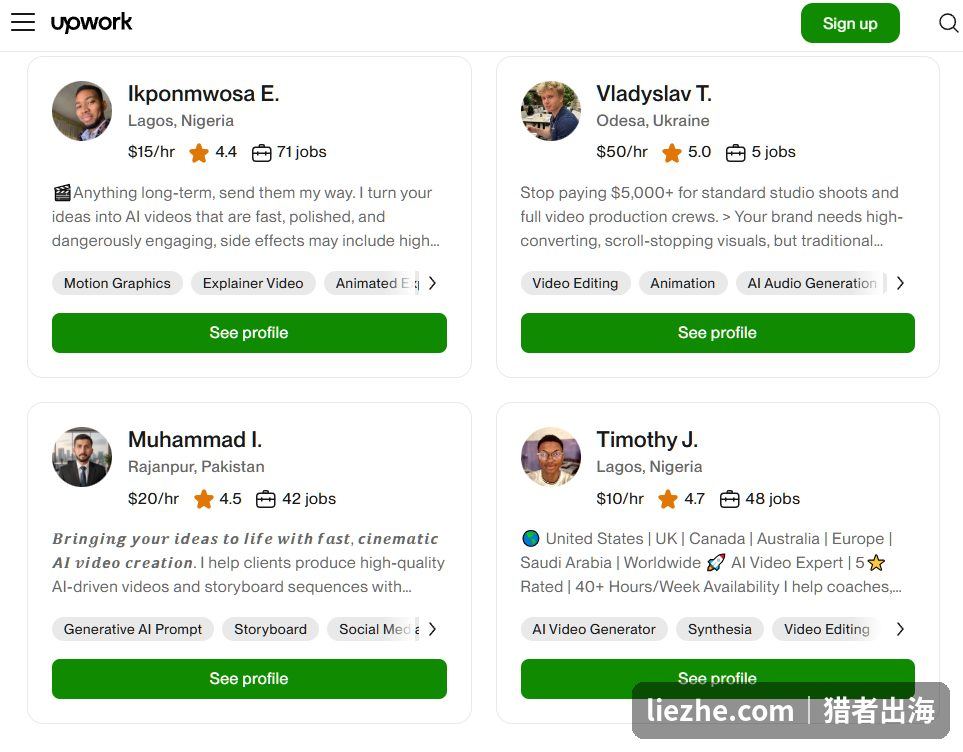 Upwork设计接单平台，自由设计师按小时报价从10到50美金