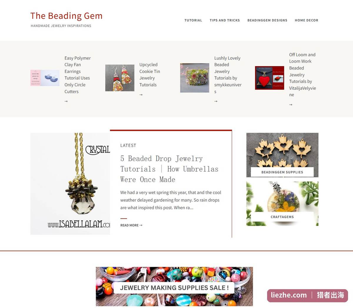 beadinggem串珠饰品独立站英文首页截图