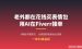 AI表情包设计怎么赚钱：0基础在Fiverr接单,从开店到收美金全流程