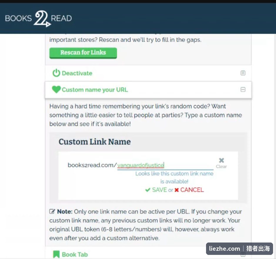 Books2Read万能链接自定义设置页面