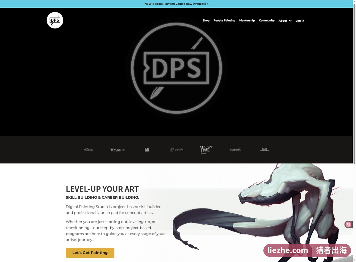 digitalpaintingstudio.com网站首页概念设计定位截图