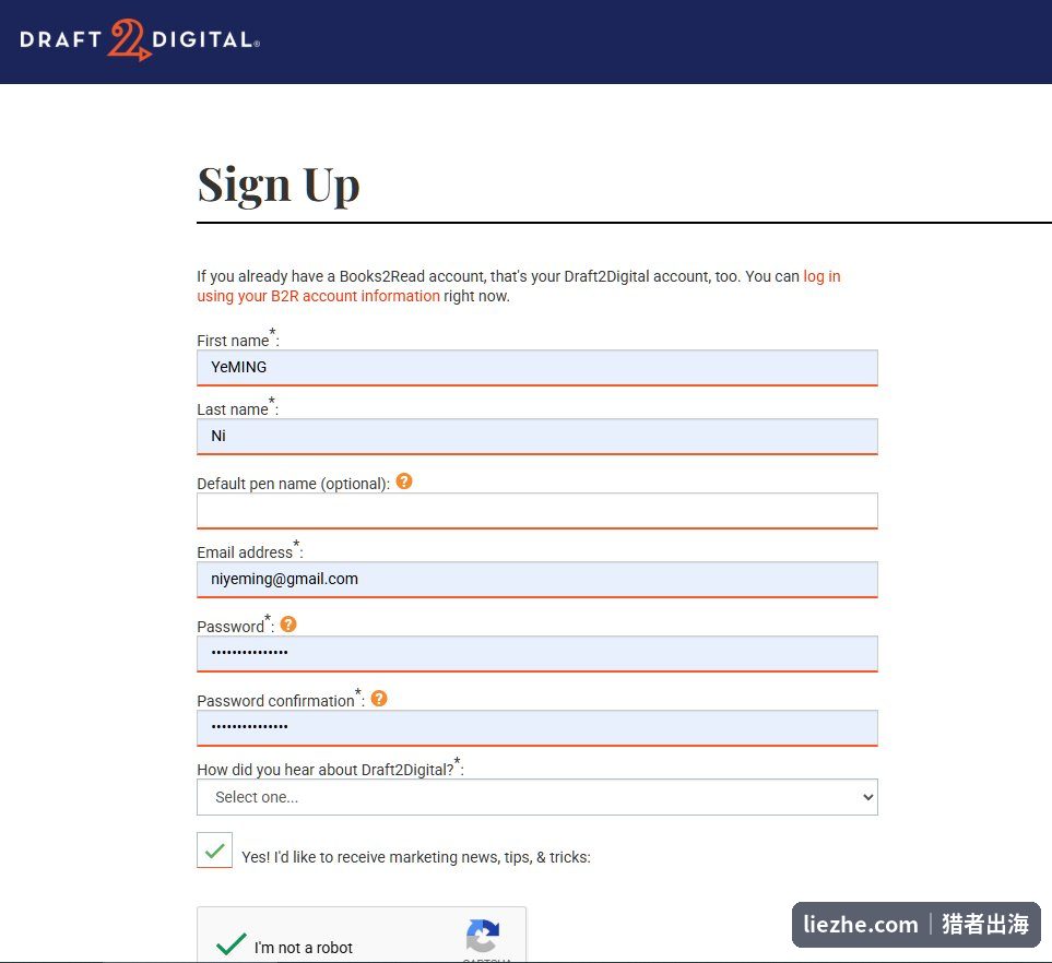 Draft2Digital账号注册页面