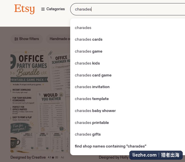 Etsy搜索框输入charades后的下拉联想词，显示charades cards、charades game、charades kids、charades printable等买家真实搜索词