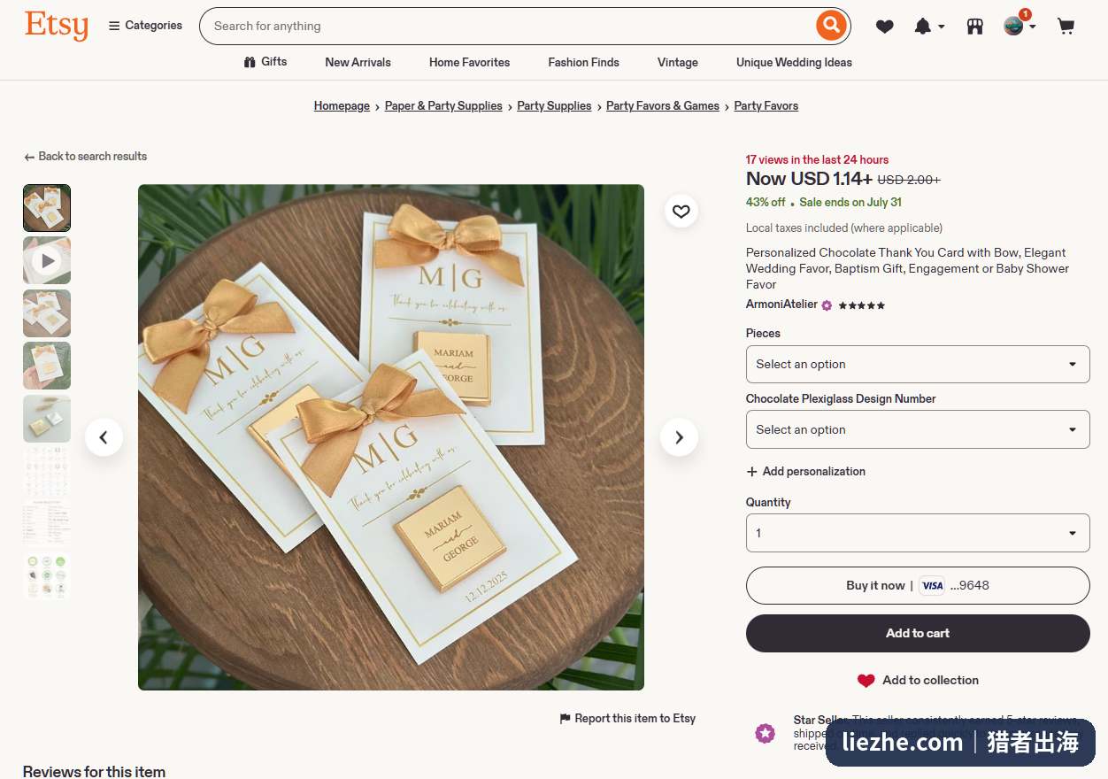Etsy上一款个性化巧克力感谢卡，1.14美金起，Star Seller，用于婚礼和迎婴派对答谢