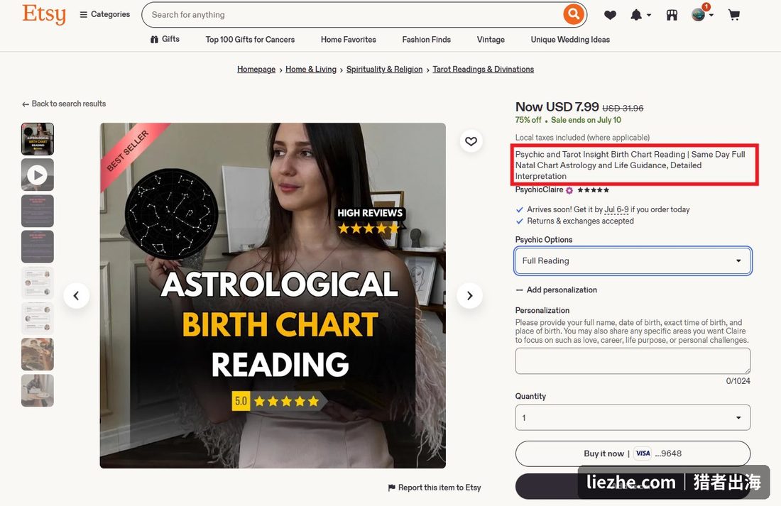 Etsy上把占星塔罗通灵打包的Psychic and Tarot Insight报告listing