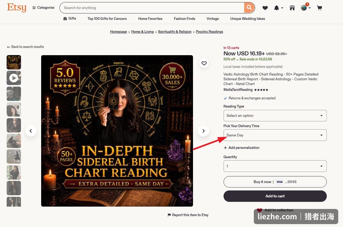 Etsy占星报告listing用Same Day当天交付作为差异化卖点