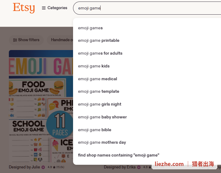 Etsy搜索框输入emoji game出现的下拉联想词,printable、baby shower、kids等都是买家真实高频搜索词