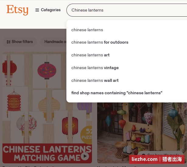 Etsy搜索框下拉推荐词显示室外灯、艺术、复古、墙壁艺术笼等长尾方向